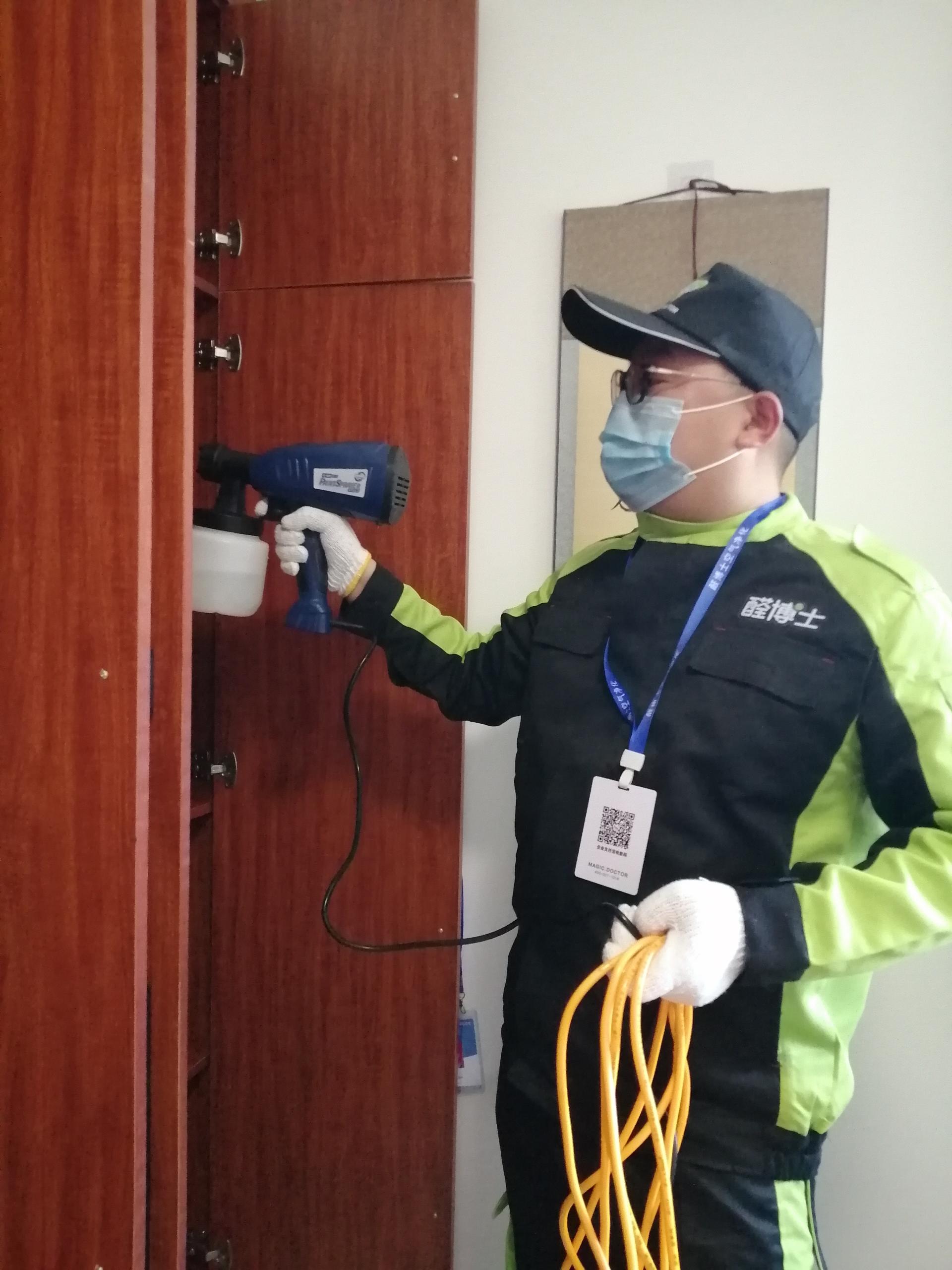 淅川滨州市信达国际A区除甲醛甲醛治理公司